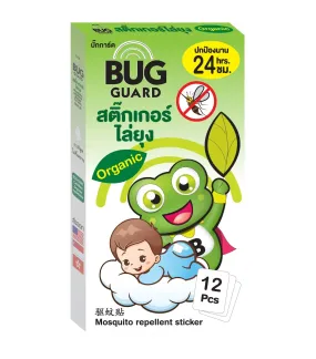 Bug Guard Mini