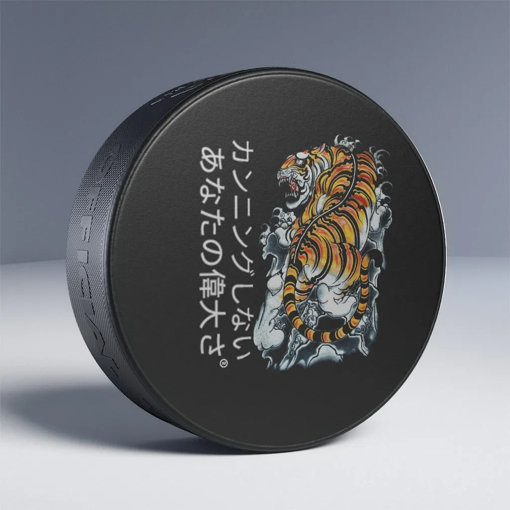 Japanese Hockey Puck