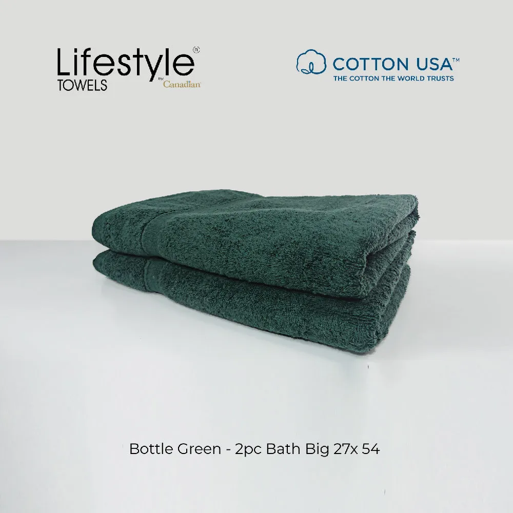 USA COTTON SUPER ABSORBENT TOWEL  2PC. BATH TOWEL SET ( 1111 )